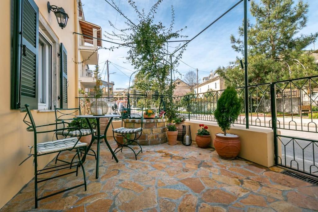 Agisilaos Apartment